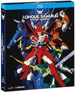 I Cinque Samurai - Samurai Troopers - Parte